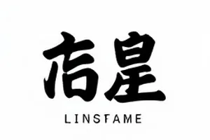 《蓝色停摆》封面：停摆的钟表指针与蓝色台面